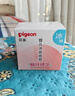 贝亲（Pigeon）桃叶儿童夏季冰感面霜长效保湿滋润清凉舒缓晒后修复50g 实拍图