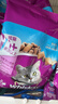 伟嘉猫粮成猫全价猫粮3kg亮毛均衡营养300g10袋海洋鱼味夹心粮 实拍图