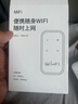 飞瑧随身wifi2026款超大10000毫安5G双频移动随身WIFI9.9无线流量全国通用无线穿墙路由器充电宝二合一 【极速版】三网通-超长质保+送免费流量 实拍图