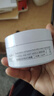 ORGINESE多肽眼膜贴眼袋提拉紧致抗皱淡化细纹黑眼圈去鱼尾纹补水提亮女士 实拍图
