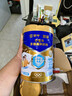 蒙牛悠瑞【牛初乳】免疫球蛋白中老年奶粉900g*2罐礼盒装 高钙生牛乳 实拍图
