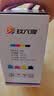 玖六零适用佳能TS3480/E478/MG3080/TS3140/IP2780/MG2540s/TS3180/E470打印机墨盒PG48/845/445/815/47/87墨盒墨水 实拍图