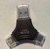 DM大迈 128GB三合一手机U盘 Lightning Type-C USB3.0 华为小米安卓苹果15iPhone16电脑优盘APD006 实拍图