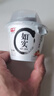 光明如实纯净发酵乳（单杯135g）原味酸牛奶 0蔗糖无添加 健康轻食 【内+洋槐蜂蜜】原味135g*6杯 实拍图