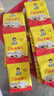 家家会老味发面王酵母粉 家用包子馒头高活性发酵粉烘焙原料小包装 发面王【5克/20包】 实拍图