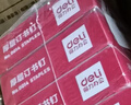 得力（deli）23/23高强度订书针 办公用品1000枚/盒 5盒装 可订210页 P00014 实拍图