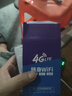 begle【送1500G】支持三网通5G 4G设备随身wifi6移动无线wi-fi7高速网络车载无限流量路由器2026新款 蓝【5Ghz】多送1块电池+内置32芯+十倍网速 实拍图