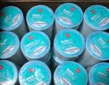 得力（deli）50*20mm 1500张*48卷 薄荷海三防热敏标签纸 奶茶食品不干胶打印纸 ZG187【适配3寸标签机720C等】 实拍图