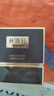 林清轩【于适同款】5.0精华油 抗皱修护淡纹面部精华油15ml 生日礼物 实拍图