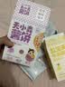 婴享（Genieten）无麸质薯饼薄饼磨牙饼干解馋健康食品敏宝零食送婴幼儿宝宝辅食谱 实拍图
