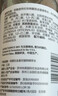 科颜氏（Kiehl's）金盏花植物精粹爽肤水250ml 祛痘控油  520礼物 晒单实拍图
