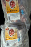 龙大肉食猪脊骨块2斤＞50%带肉率 免切多肉带髓脊骨汤骨龙骨猪肉 生鲜烧烤 实拍图