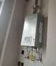 林内（Rinnai）【小蛮腰Pro plus】16升极光灰燃气热水器  超能恒温芯 恒温热水器上门安装 16GD33（JSQ31-GD33） 实拍图