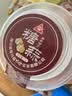 川珍糖蒜770g 整蒜 腊八蒜甜蒜头下饭菜火锅解腻酱腌菜酸甜可口皮薄 实拍图