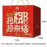 春光食品 海南特产 零食礼盒775g 休闲零食礼包团购伴手物送礼 实拍图
