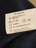 【京东直采】重磅纯棉 圆领短袖男款t恤衣服女士t恤服装真5折专场 藏青（短袖） 4XL （170-190斤） 实拍图