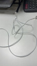 Apple/苹果 EarPods USB-C有线耳机 type-c有线耳机苹果耳机 苹果17有线耳机笔记本耳机游戏音乐 实拍图