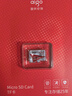 爱国者（aigo）32GB TF（MicroSD）存储卡A1 U1 V30 4K 监控摄像头 行车记录仪专用高速内存卡  T1JD 实拍图