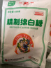 JING TANG京糖 优级绵白糖5kg 中华老字号【商用批发10斤】 烘焙冲饮烹饪 实拍图