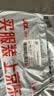 京东京造【已售300w件】男士t恤短袖男女同款衣服男装春夏打底衫黑2XL 实拍图