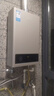 美的【HWA Pro 14L】优于13L 燃气热水器 一厨一卫 恒温节能 低水压启动 家用智能变频 天然气上门安装 实拍图