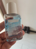 美宝莲眼唇卸卸妆水卸妆油40ml 温和不刺激清洁旅行装 520礼物 实拍图