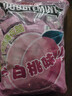 悠哈 酷露露果汁软糖 52g*4 网红零食大礼包 休闲零食 儿童糖果 实拍图