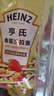 亨氏(Heinz) 番茄沙司320*2 +香甜沙拉酱200*2 番茄沙司沙拉酱组合装 实拍图