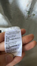杰克·琼斯（JACK&JONES）26年男装四季打底T恤男士凉感透气多色情侣款短袖t恤水洗不易走形 花灰色G41 XL 185 实拍图