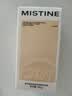 Mistine蜜丝婷蓝盾粉底液遮瑕持久控油保湿提亮混干油皮520礼物送女友 实拍图