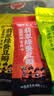 滇品客农科院翡翠绿蚕豆瓣315g无壳云南保山酥脆兰花豆下酒菜坚果零食 实拍图