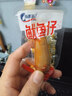鱿鱼仔大个带籽满籽墨鱼仔开袋即食小包装零食海味零食办公室零食 【爆款推荐】香辣味鱿鱼仔满籽 【海味甄选】3只装 实拍图