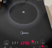 美的（Midea）家用电磁炉电陶炉电池炉2200W大功率猛火新型电磁灶一体微晶面板爆炒炒菜智能定时火锅炉MC-22MB06 实拍图
