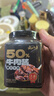 云山半50%大块牛肉酱200g香辣厚切牛肉下饭酱辣椒酱拌面拌饭酱 实拍图