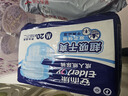 安而康（Elderjoy）超吸干爽成人纸尿裤M20片臀围80-105cm成人尿不湿老人快吸防漏 实拍图