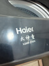 海尔（Haier）全自动波轮洗衣机8KG小型 家用宿舍出租 6键自编程  一级能效 家电国家补贴 京东自营XQB80-Z10D0 实拍图