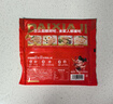 逮虾记黑松露虾排160g/袋儿童早餐半成品鲜虾饼代餐主食品海鲜预制菜肴 实拍图