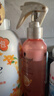 施华蔻（Schwarzkopf）羊绒脂滋养营养水150ml(精油护发  染烫修护 修护干枯 保湿顺滑) 实拍图