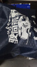 防护工具合法随身升级二代全金属浓缩干灭粉火神器防便熊驱携器狗 经典黑【升级合金主机+3筒+皮套+收纳袋】 安全防御-应急救援 实拍图