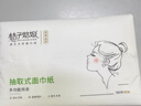 京东京造体重秤 精准耐用小物称重 高亮LED屏体重称电子秤健康秤减肥 高精度屏幕耐用 体重管理 实拍图