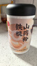 同仁堂品牌北京同仁堂正宗纯铁棍山药粉500g早餐冲饮送长辈父母亲戚 实拍图