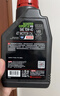 摩特（MOTUL）银绵羊摩托车机油10W-40 雅马哈铃木豪爵踏板摩托车机油 升级SP级 实拍图