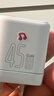 品胜苹果17充电线双type-c数据线PD60W快充车载通用iPhone16/15华为p80小米手机iPad笔记本AirPodsPro3 实拍图