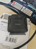 绿联USB3.0转SATA转换器 2.5/3.5英寸硬盘易驱线转接头数据连接线适用笔记本电脑sata转usb0.5米 20231 实拍图