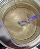 Bubs澳洲婴幼儿配方A2羊奶粉3段800g*3 【1-3岁】小分子蛋白 实拍图
