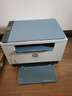 惠普（HP）M232dw 家用激光打印机 自动双面无线学生家用一体机 高速高效（低成本 体积小） 实拍图