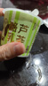 朝日唯品邝玲玲同款 酪乳三拼组合 青竹生椰+芭乐+芦荟 源头直发 实拍图