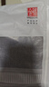金号（KING SHORE） 纯棉A类提缎加大浴巾160*80cm 素色简约婴幼儿可用 440g/条 加大深灰色1条160*80cm/440g 实拍图