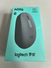 罗技（Logitech）M196 无线蓝牙鼠标 办公鼠标 笔记本商务办公家用 小巧便携 对称手型 石墨灰 实拍图