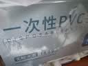 乌斯京一次性手套PVC手套100只大码食品级实验美容清洁烘焙餐饮厨房手套 实拍图